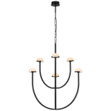 Kelly Wearstler Pedra Large Two-Tier Chandelier