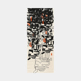 Rug Society Inkblind I Rug